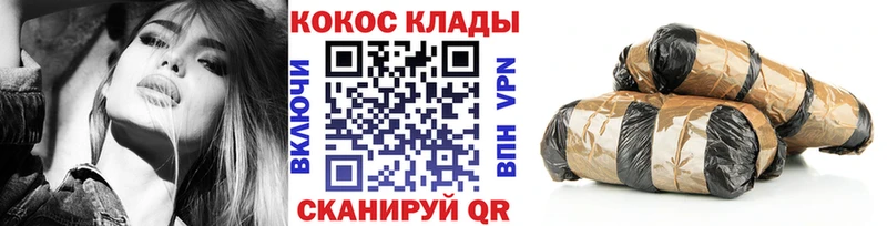 Хочу наркоту Венёв A-PVP  МЕФ  ГАШ  Бошки Шишки 