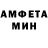 МЕТАДОН белоснежный Alexander Sterbet