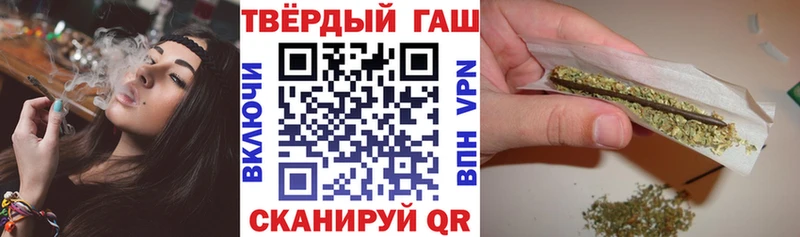 Гашиш AMNESIA HAZE  купить наркотик  ссылка на мегу как зайти  Венёв 