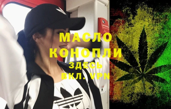 дурь Бородино