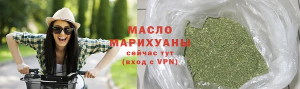 скорость mdpv Бугульма