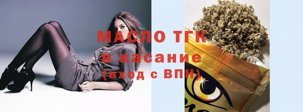 дурь Бородино