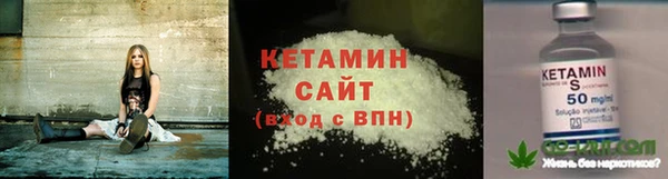 скорость mdpv Бугульма