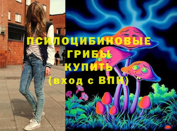 скорость mdpv Бугульма