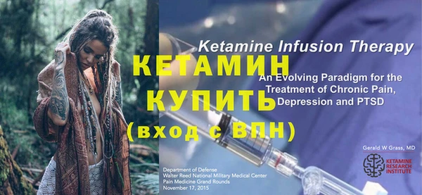 дурь Бородино