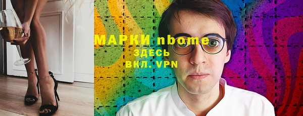 скорость mdpv Бугульма