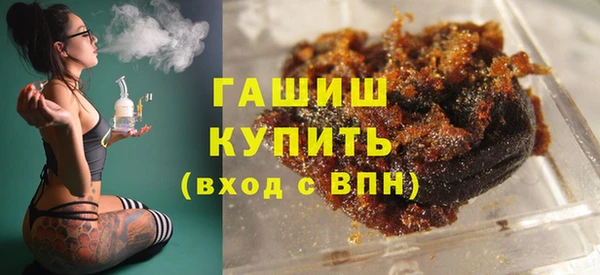 дурь Бородино
